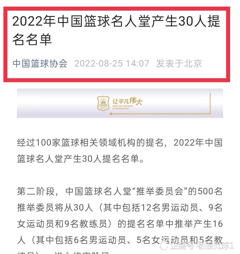 我怀念那不勒斯的一切，因为它就是我的家。